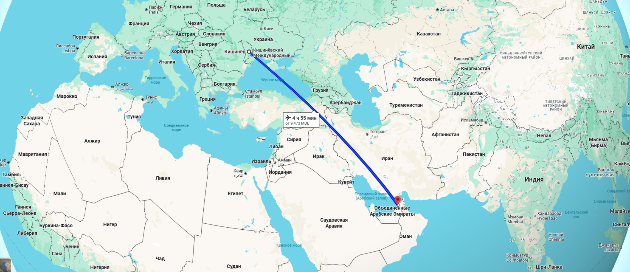bilete avia chisinau Dubai  voiaj.md